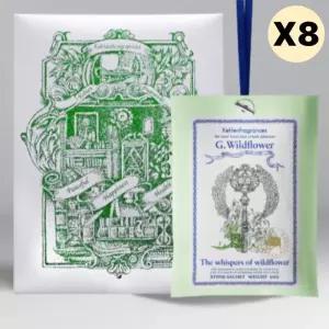 켈렌 사쉐 제 야생화 향주머니 이사 선물 40g X8