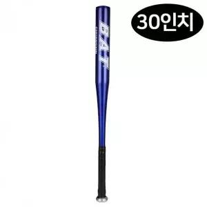 [콩심팥심]야구 방망이 어린이용 배트 블루 유소년 스포츠 용품