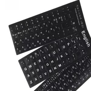 캣냥냥 키보드 한글 영문 스티커 1매 컴퓨터자판스티커