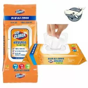 오렌지 향 세정 티슈 위생 티슈 60매 후드형 청소티슈