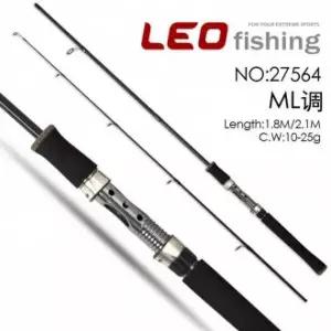 [콩심팥심]ML루어낚시대/릴낚시대/루어대/루어/릴대