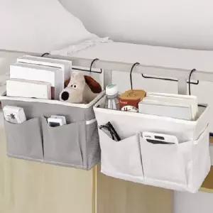 패브릭 침대걸이 사이드 베드 사이드포켓 정리함 바구니 거치대