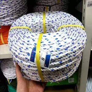 [콩심팥심]야영용 다용도 로프 선박용 현수막 로프 고정용 낚시용