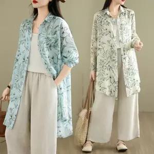 은창)프레시 썸머 리프 롱 셔츠 블라우스 여름 상의 원피스 드레스 롱원피스 박스원피스