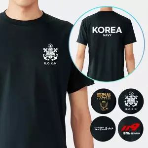 쿨론 블랙 NAVY반팔티 커스텀 티셔츠제작 해