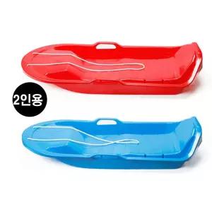 [모두모아]골드라인 눈썰매 2호 (택1) 2인 보드 썰매장 겨울놀이 썰매놀이 크리스마스 썰매보드 스포츠완구