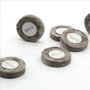 새싹 식물 재배 키트 성장 씨앗 키우기 팰릿 모종