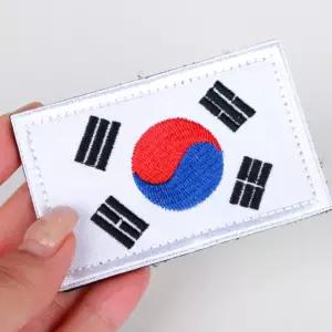 분실방지 해외여행식별표시태극기와펜 모자버킷햇꾸미기패치 흰색