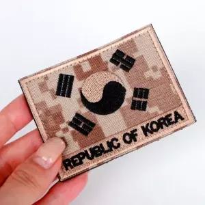 자수 군복전술복태극기와펜 캠핑아웃도어장비부착표시패치 디지털