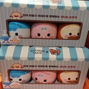 브레드 이발소 X 샤워메이트 핸드워시 세트 코스트코 두레샵2601
