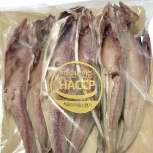 (올핀)국내산 손질 냉동 반건조 임연수 중 15미 생선 반찬