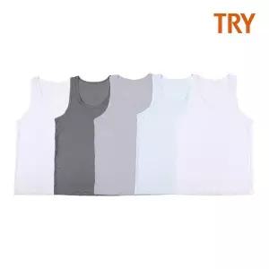 [NS홈쇼핑][트라이] 남성 쿨플러스 런닝 5종 택1[35707380]