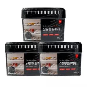 (3개)신발장 탈취제 300g 참숯