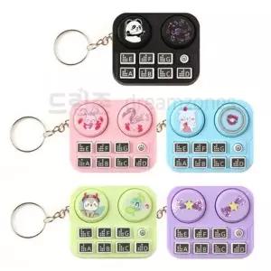 디제잉 키링 콘솔 게임기 기억력 기억력게임 두뇌개발