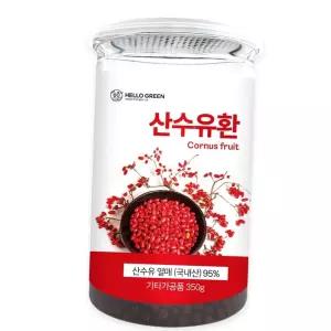 산수유환 건강환 헬로우그린 국산 구례 350g(통)