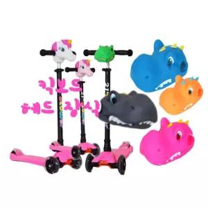 킥보드바람개비 리본스트리머 킥보드장식 유니콘 킥보드용품 헤드 스포츠용품