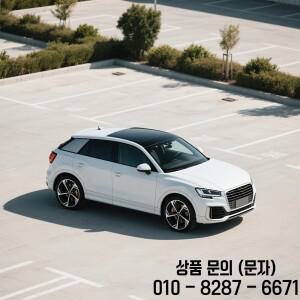 AUDI 호환 Q2 GA용 전면 주차 센서 세트 PDC 8K OPS 업그레이드