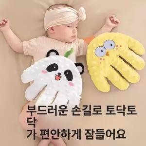 픽랩마켓 자동토닥이 아기자동수면 토닥이 출산용품