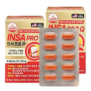 인사프로 큐 60정 2개/건강기능식품/영양제/건강식품/인사프로큐/플라보노이드/항산화영양제/폴라보노이드/