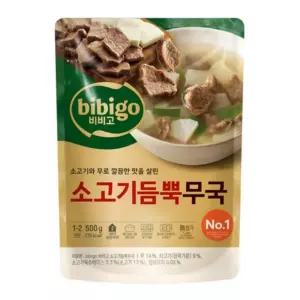 비비고 소고기무국 500g X 5개