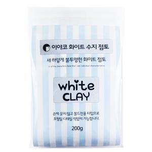 이야코 화이트 수지점토 200g/불투명 몰드전용/클레이