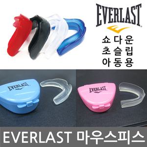 [ EVERLAST ] 에버라스트 마우스피스 쇼다운 초슬립 아동용 마우스피스
