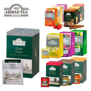 아마드 홍차 허브차 얼그레이 실론 다즐링 레몬라임 루이보스 페퍼민트 레몬 캐모마일 20티백