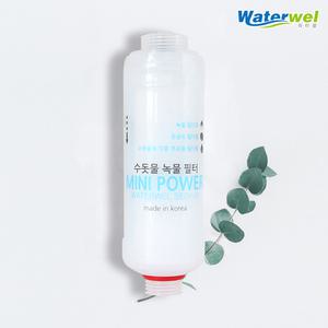 워터웰 멀티 필터 세면대 수전 수도꼭지 연결부품 세탁기 정수 필터 욕실 주방 물 샤워기