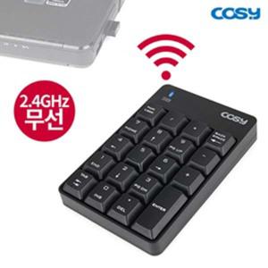 무선키패드/편리한 숫자입력/스마트폰리더기