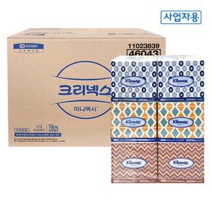 46043 크리넥스 대용량 사각 미용티슈 미니맥시 각티슈 250매입 36각