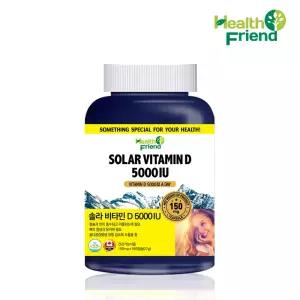 캐나다 솔라 비타민D 5000IU 180캡슐 비타민D3