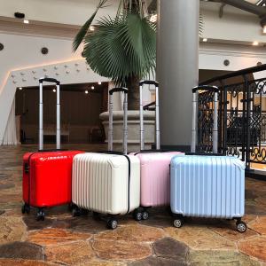 트립스토리 SHINY 샤이니 16인치 기내용 소형 미니캐리어 무민 미니 푸딩