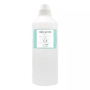 식물성 글리세린 1kg