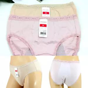 비비안 판도라 숯가공 위생팬티 2매입 생리팬티 - 1233