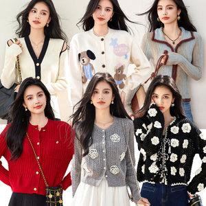 [투피앤] 여성가디건 봄 신상 롱 여성니트 겨울 빅사이즈 루즈핏 조끼 가디건세트