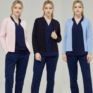 완소유니폼 빅사이즈 간호사,병원가디건 오픈가디건