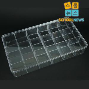 아크릴 비즈케이스 다용도보관함(18칸) 28*17*4.5