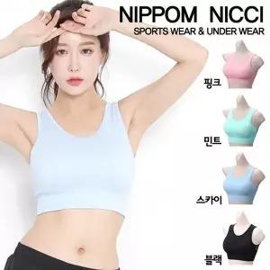 [셀러허브][attimor] 스포츠브라 브라탑 탱크탑 요가복 스카이매쉬 (S5677715)