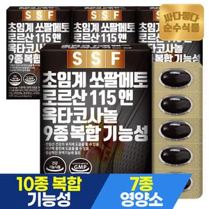 순수식품 초임계 쏘팔메토 로르산115mg 8개월분(240캡슐) 옥타코사놀 전립선 소팔메토