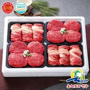 [총체보리한우][바로배송][총체보리한우]1등급이상 알찬구이 3호실속세트(등심1kg+불고기1kg)