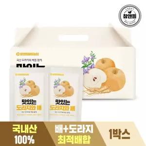 (3+1) 맛있는 도라지와배즙 100ml×30포 1박스 환절기 감기 추천