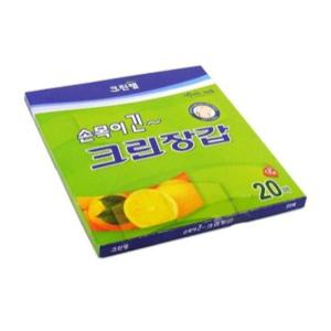 크린랩 일회용 손목이긴 위생장갑 크린장갑 20매 10개