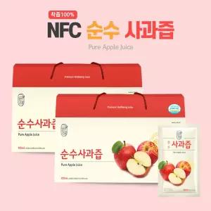 [그린애] 물한방울 안들어간  순수사과즙 100ml 30팩 2box