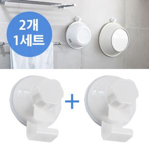 접착식 다용도 대야걸이 2p, 세숫대야거치 욕실정리 다라이 세수대야 거치대 홀더