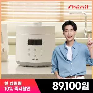 [최종 8.9만] 신일 미니밥솥 압력기능 1등급 전기 자취 소형 밥통 3인용, 5인용