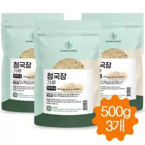 냄새없는 청국장 가루 국산 콩 100% 대두 청국장균 발효 분말 500g 3개
