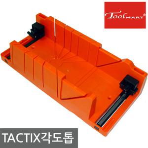 FMT각도톱테이블 정밀각도절단작업 테이블쏘 툴마트