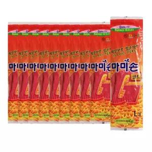 마미손 고무장갑 주방용 고무장갑 골드 핑크 대 10개