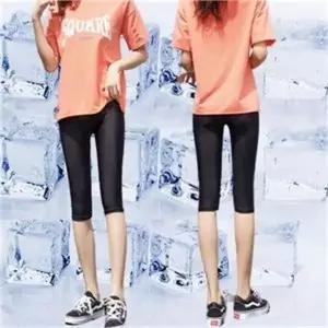 [오노마] ONM 여성 블랙색상 신축성굿 아이스 7부 트레이닝 레깅스 (S8056905)