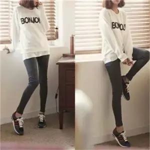 [오노마] ONM 롱티 매칭하기 좋은 밴딩 롱 레깅스 (S8188548)